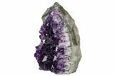 Dark Purple, Amethyst Crystal Cluster - Uruguay #123803-1